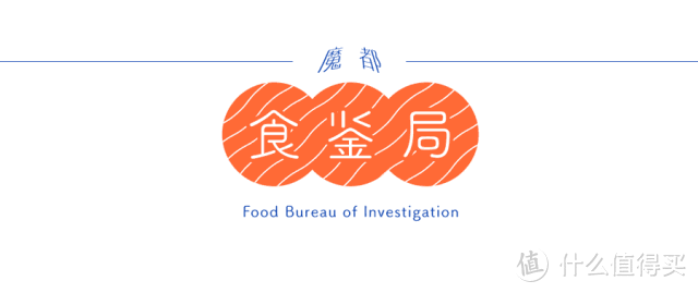 夯遍74款午餐肉罐头,告诉你哪些值得回购