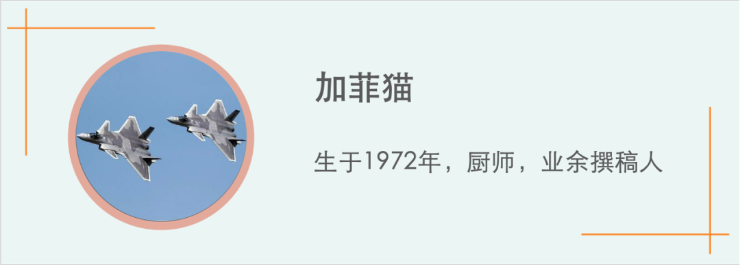 误把痛风当成关节炎,我以为自己要瘸掉